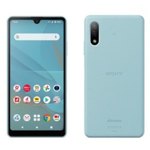 Sony Xperia Ace 2 Price In Bangladesh 2024