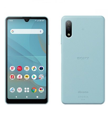 Sony Xperia Ace 2 Price In Bangladesh 2024
