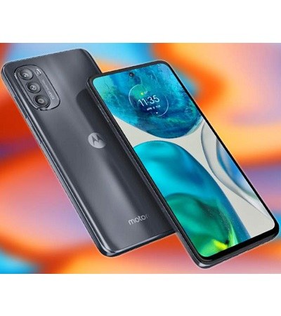 Motorola Moto G52j 5G Price In Bangladesh 2025