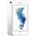 Apple iPhone 6S Price In Bangladesh 2024