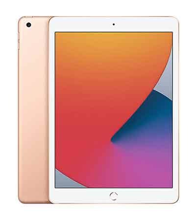 Apple iPad (8th generation) Price In Bangladesh 2024