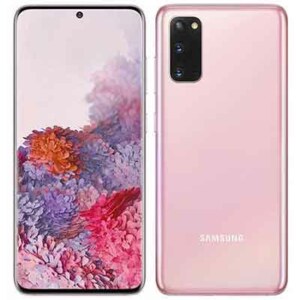 Samsung Galaxy S20 Price In Bangladesh 2025